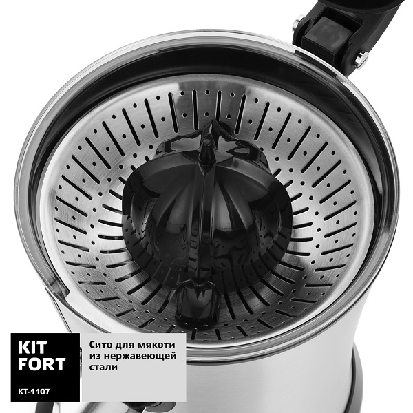 Купить Соковыжималка Kitfort KT-1107 — Фото 3