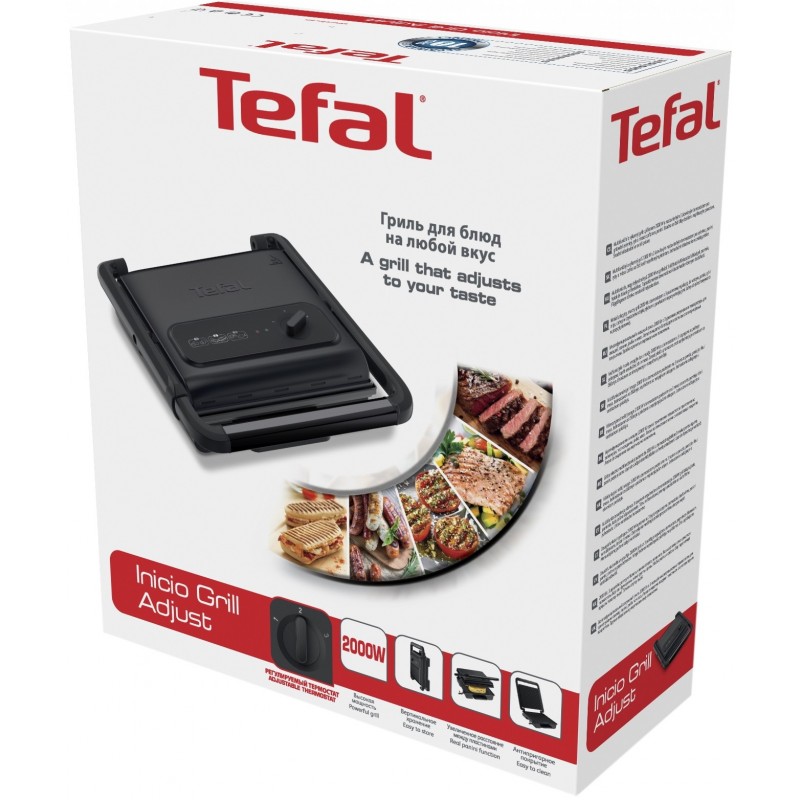 Купить Электрический гриль TEFAL GC 242832 — Фото 5