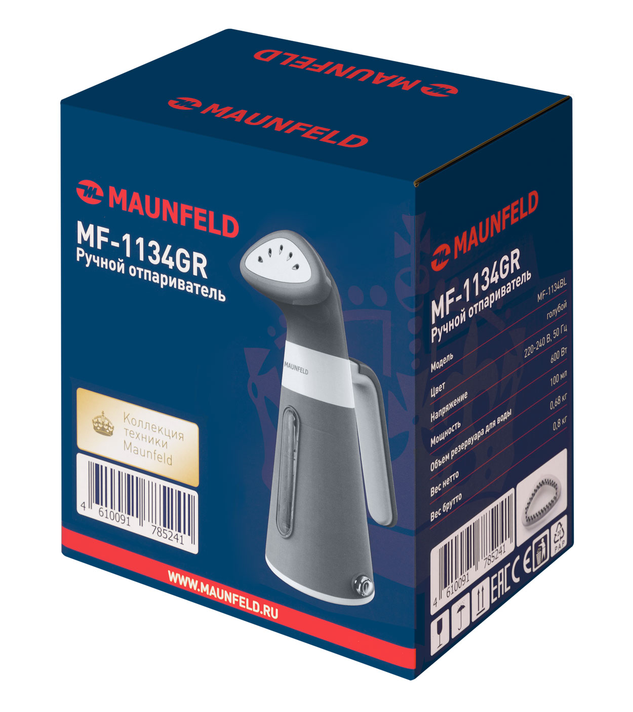 Купить Отпариватели и пароочистители MAUNFELD MF-1134GR — Фото 6