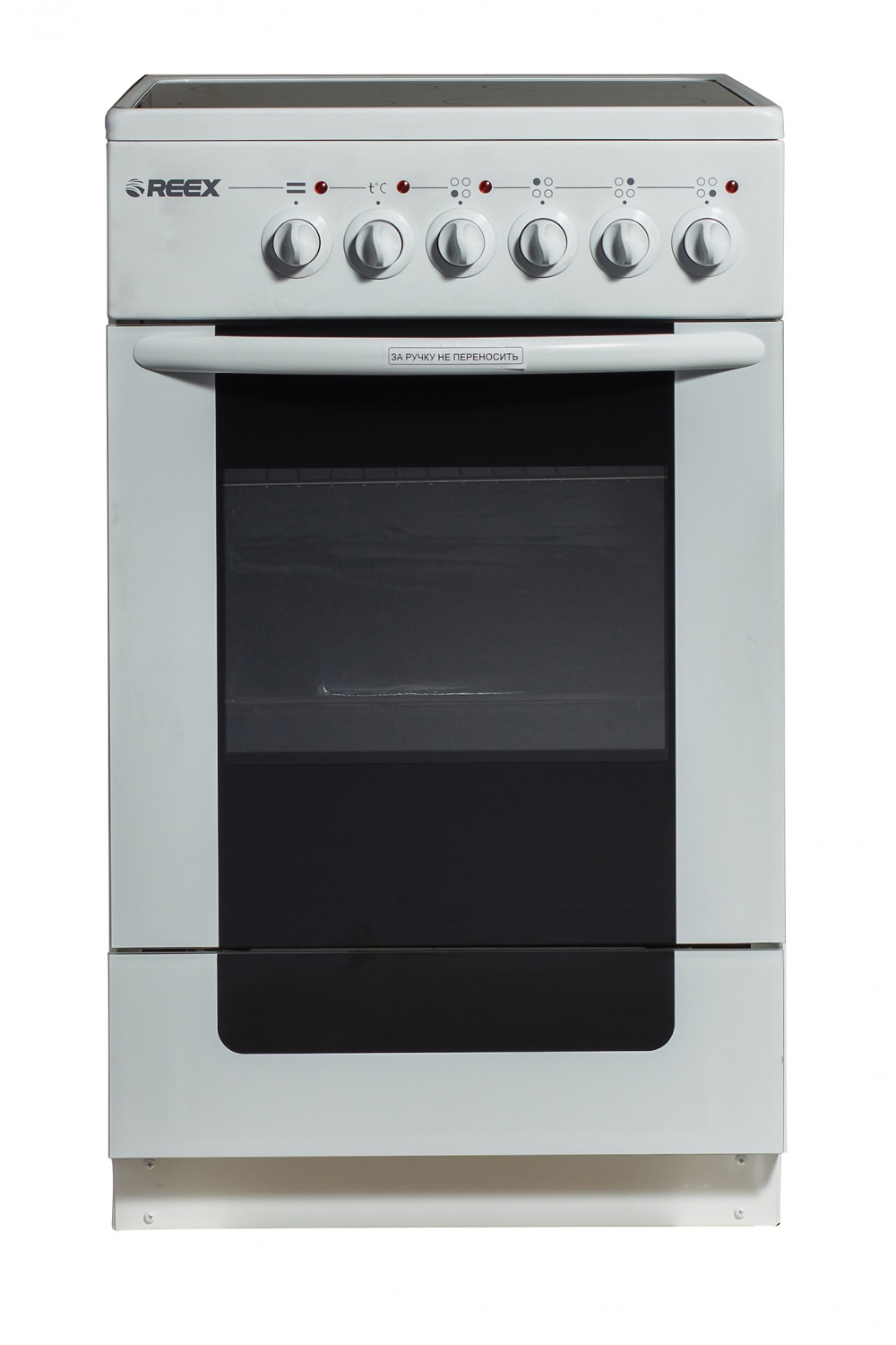 Электрическая плита REEX CSE-54 Wh																		 — описание, фото, цены в интернет-магазине PT Stores