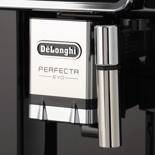 Купить Кофемашина Delonghi ESAM 420.40.B — Фото 4