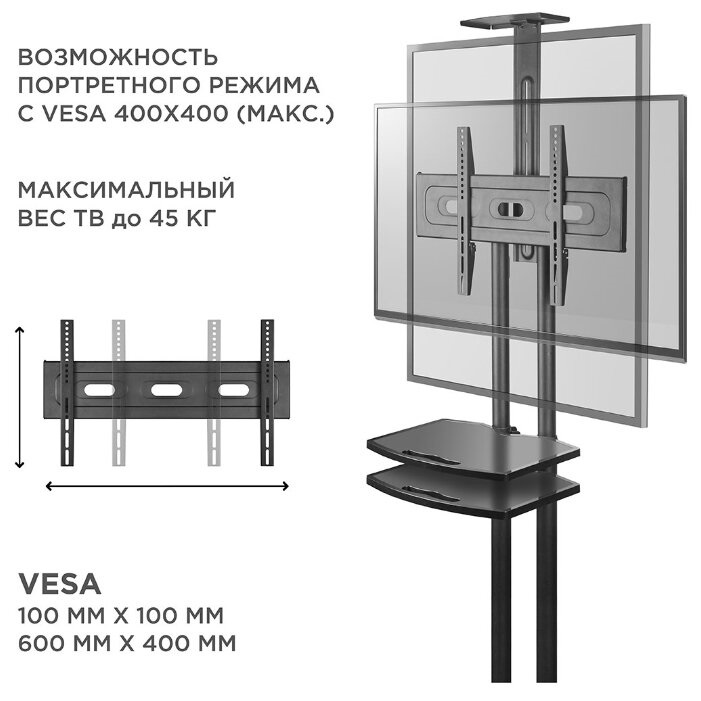 Купить  ONKRON TS1552 BLACK — Фото 5