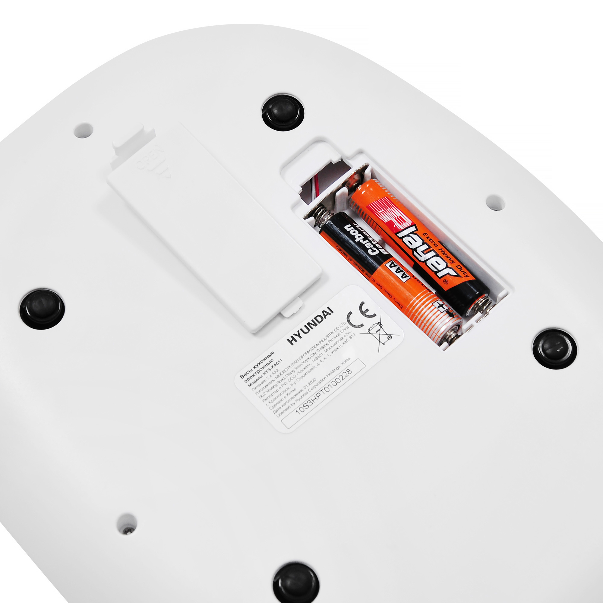 Купить Кухонные весы Hyundai HYS-KA511 — Фото 4