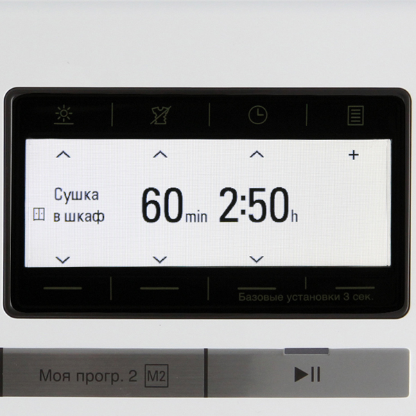 Купить Сушильная машина SIEMENS WT 48Y780 OE — Фото 4