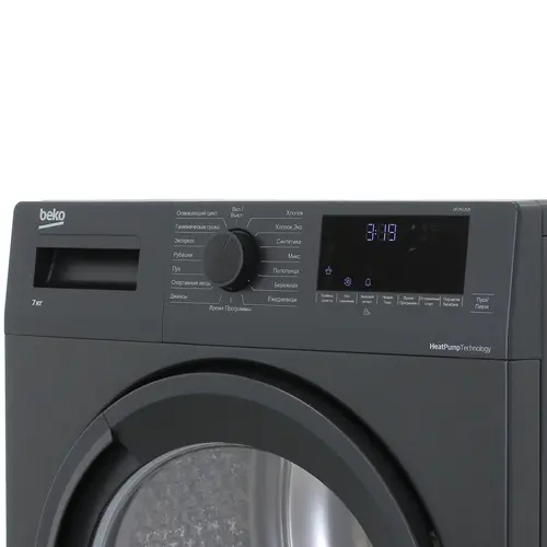 Купить Сушильная машина BEKO DF7412GB — Фото 4