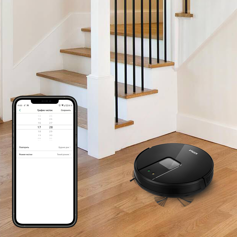 Купить Робот-пылесос Kitfort KT-572 — Фото 7