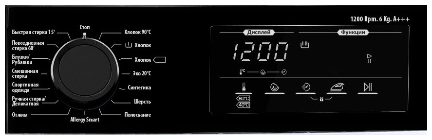 Купить Стиральная машина JACKY`S JW 6W12LT0 — Фото 2