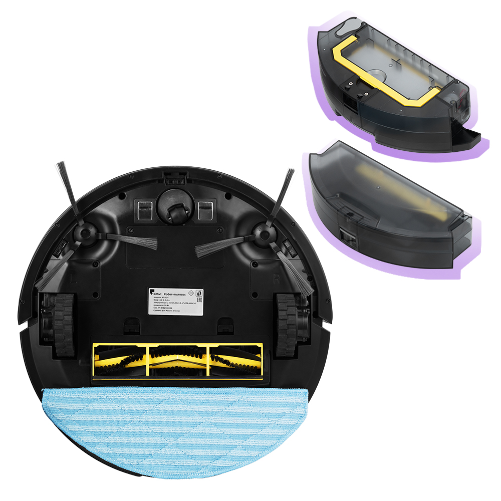 Купить Робот-пылесос Kitfort КТ-5114 — Фото 5