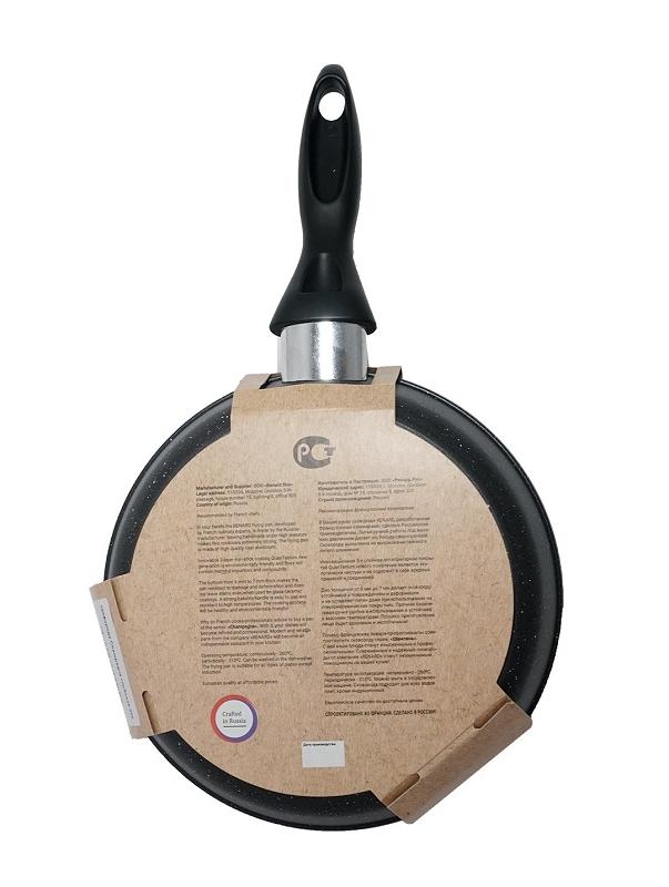 Купить  RENARD Champagne глубокая 220 — Фото 5