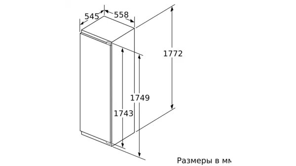 Купить Встраиваемая морозильная камера Neff GI7813CF0R — Фото 7
