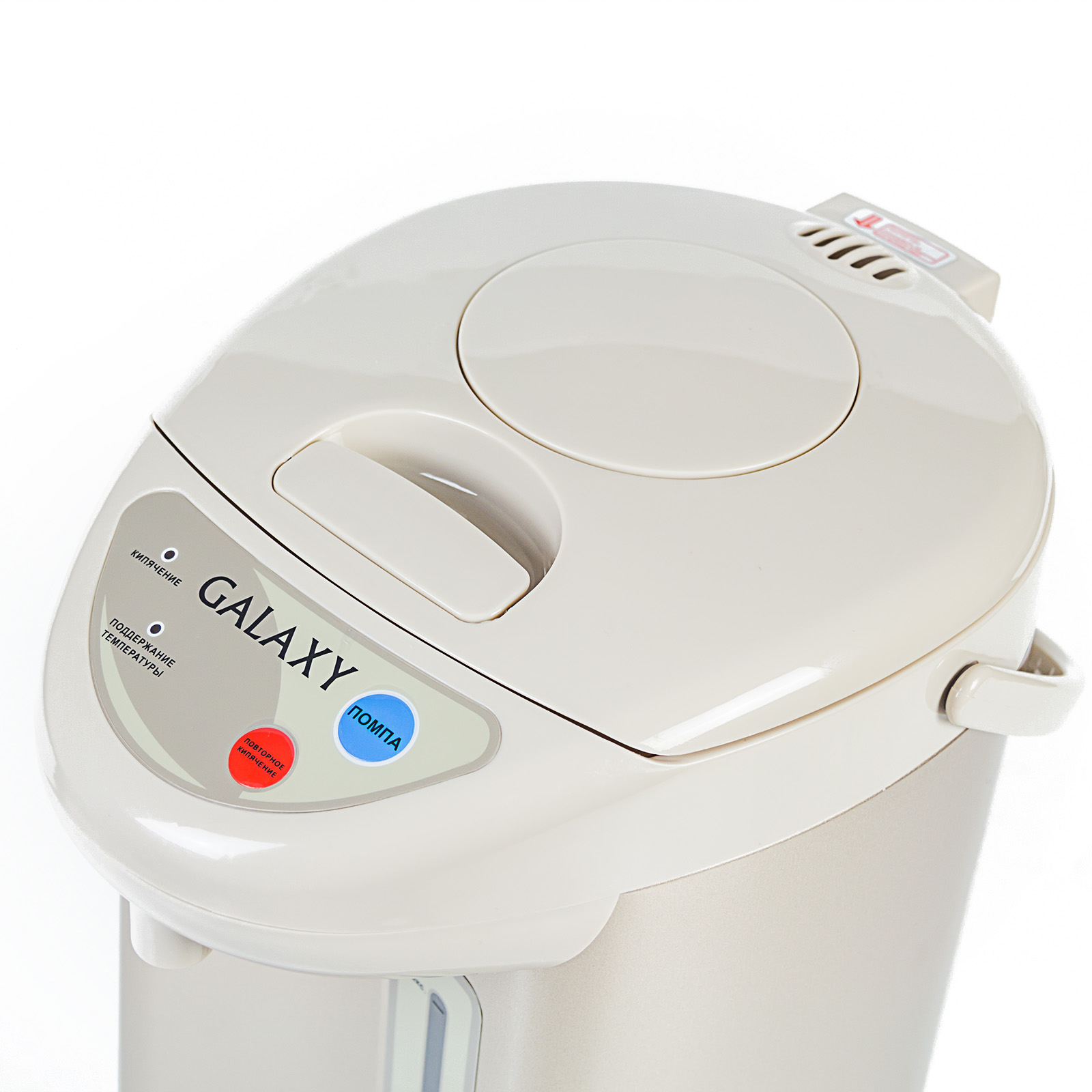 Купить Термопот GALAXY GL 0608 — Фото 7