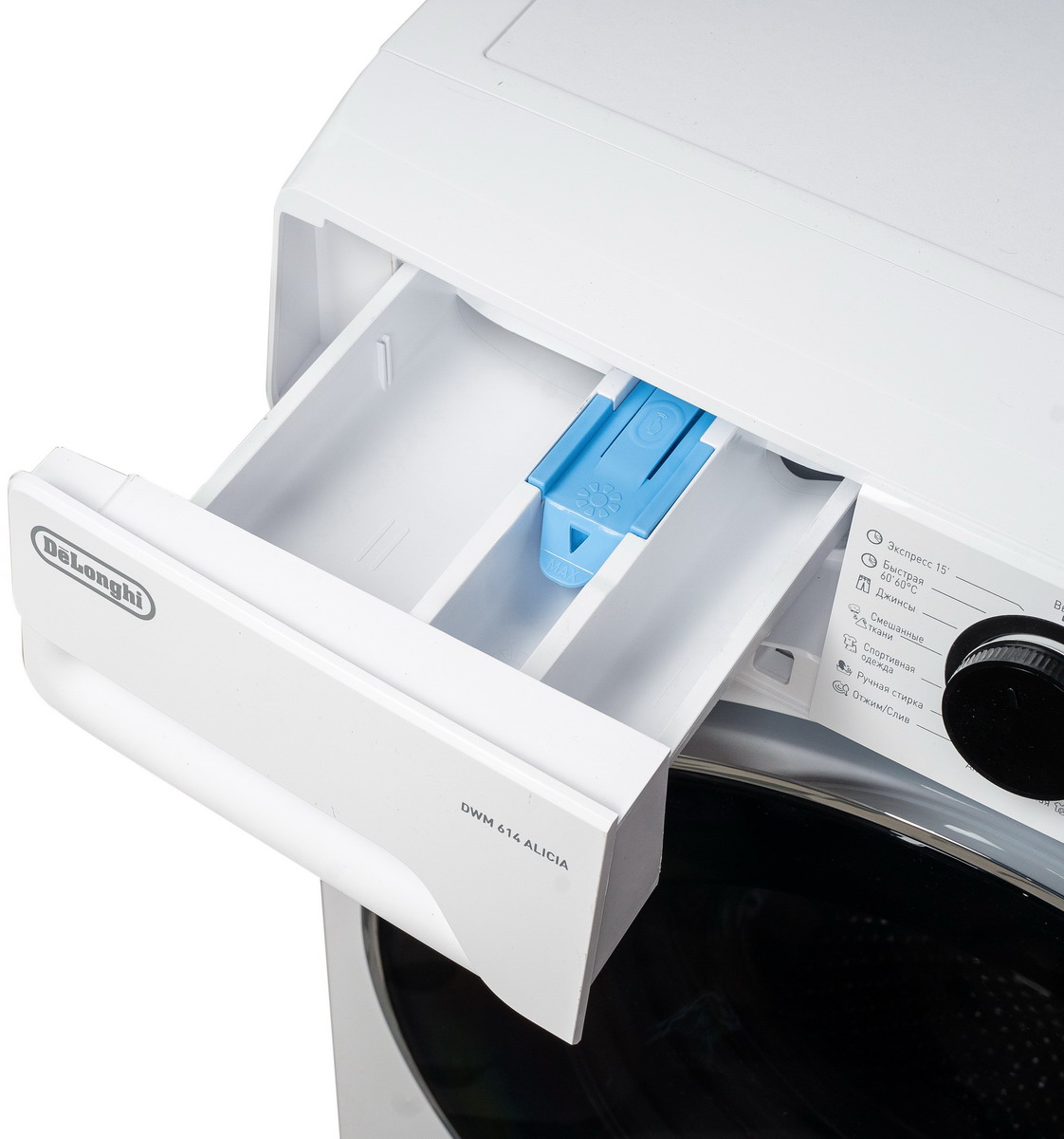 Купить Стиральная машина Delonghi DWM 614 ALICIA * — Фото 3