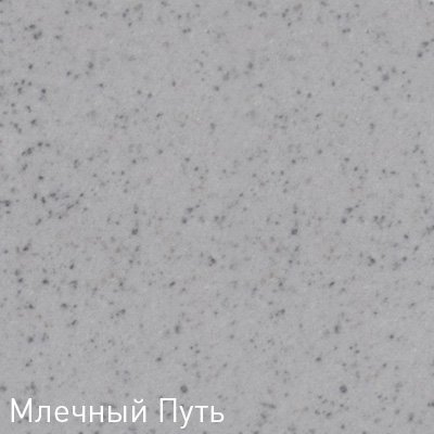 Купить Мойка Zigmund & Shtain Integra 500.2 Млечн.путь — Фото 3