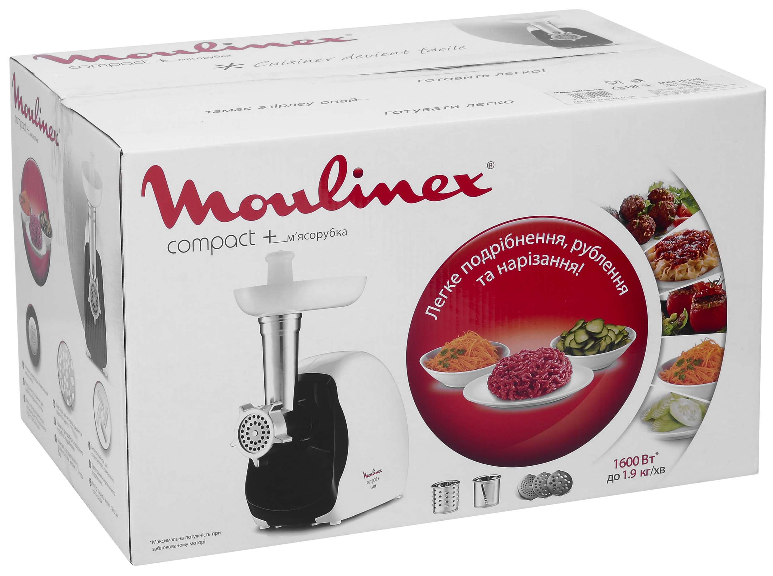 Купить Мясорубка MOULINEX ME 110130 — Фото 4