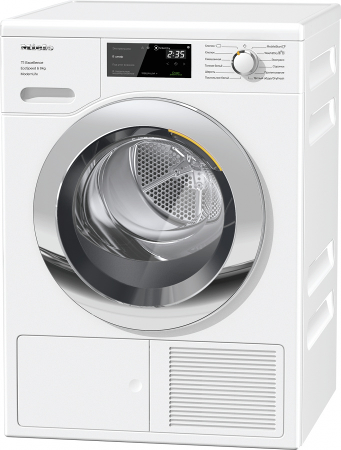 Сушильная машина Miele TEF665WP Chrome Edition																		 — описание, фото, цены в интернет-магазине PT Stores