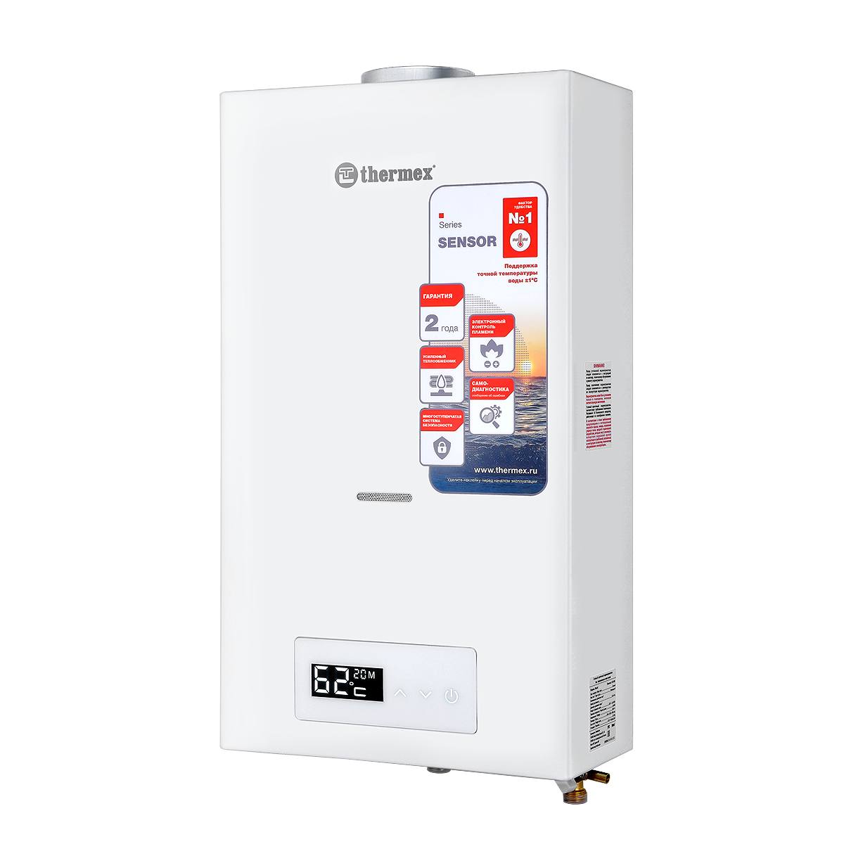 Купить Водонагреватель газовый THERMEX S 20 MD — Фото 2