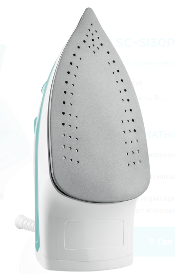 Купить Утюг Scarlett SC-SI30P11 мятный — Фото 3