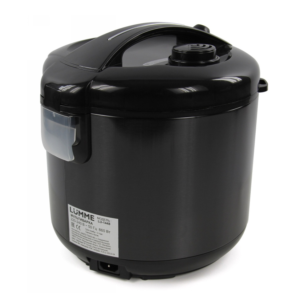 Купить Мультиварка LUMME LU-1448 туманный нефрит — Фото 4