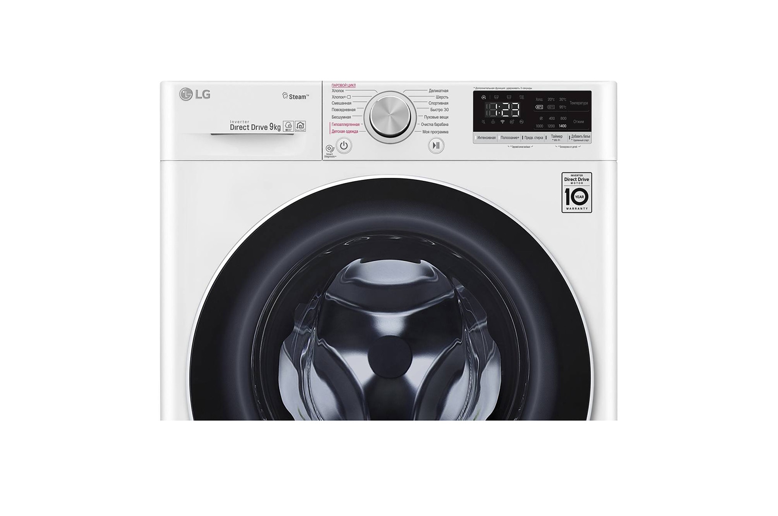 Купить Стиральная машина LG F4V5VS0W — Фото 6