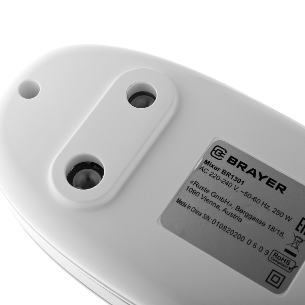 Купить Миксер BRAYER BR1301 — Фото 5