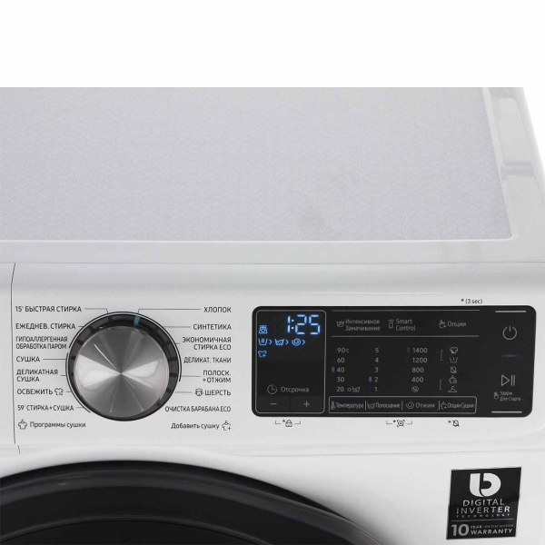 Купить Стиральная машина SAMSUNG WD10N64PR2W — Фото 3