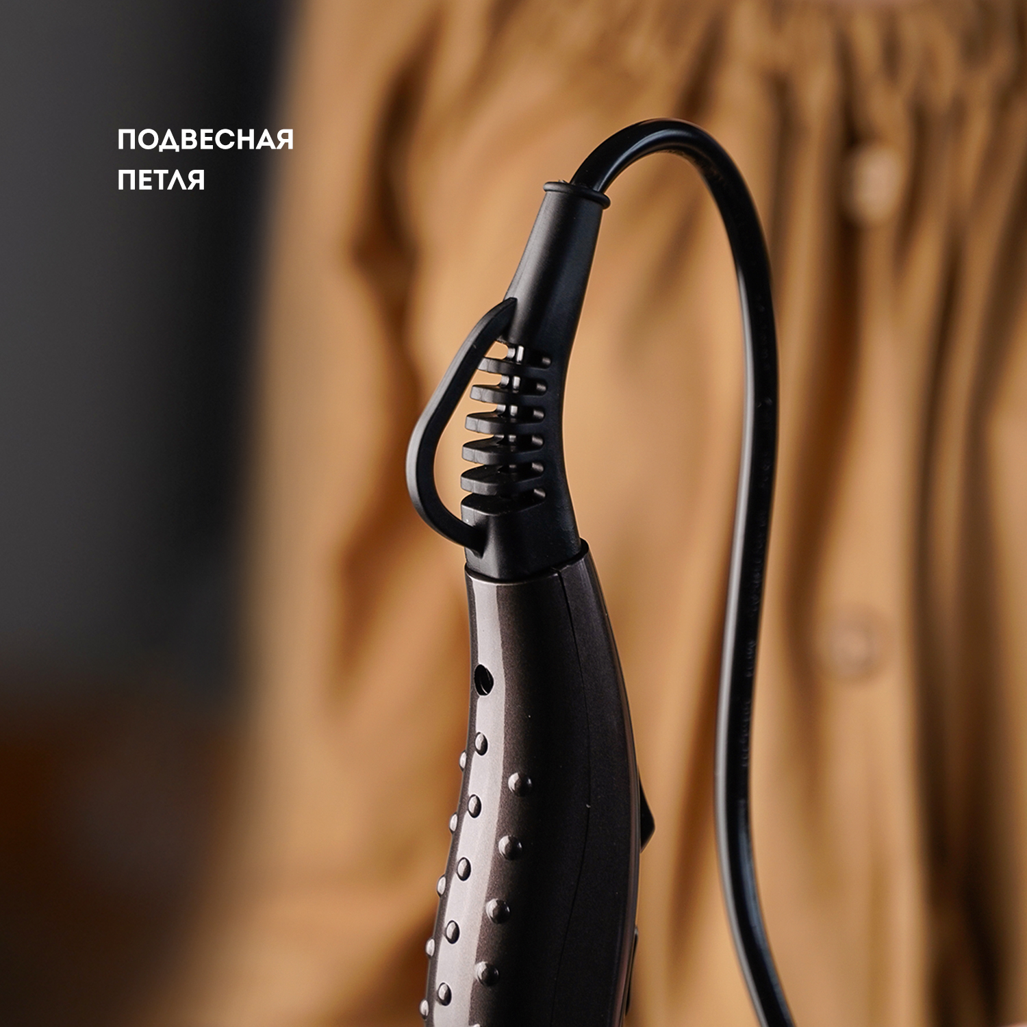 Купить Прибор для укладки волос GALAXY GL 4343 — Фото 7