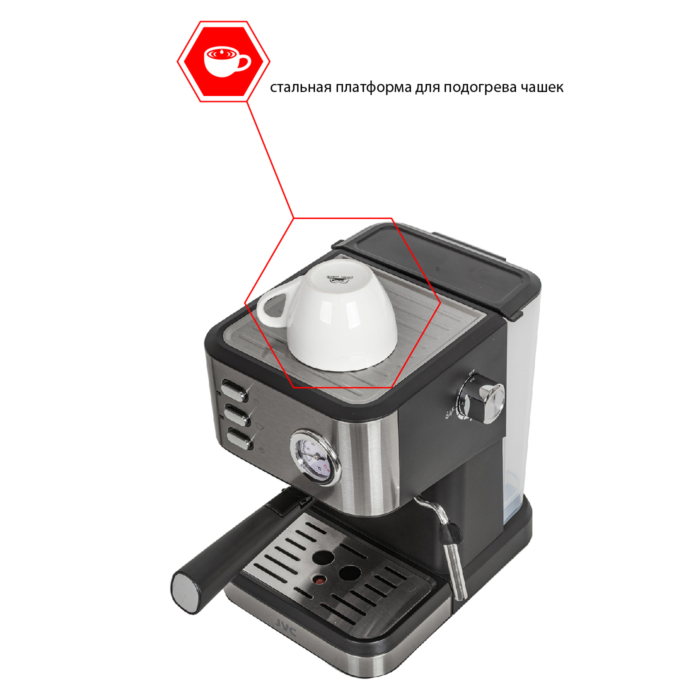 Купить Кофеварка JVC JK-CF33 black — Фото 7