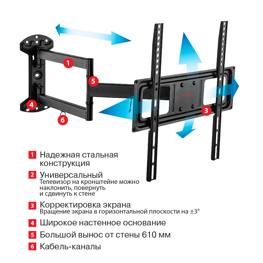 Купить Кронштейн ARM MEDIA LCD-415 черный — Фото 7