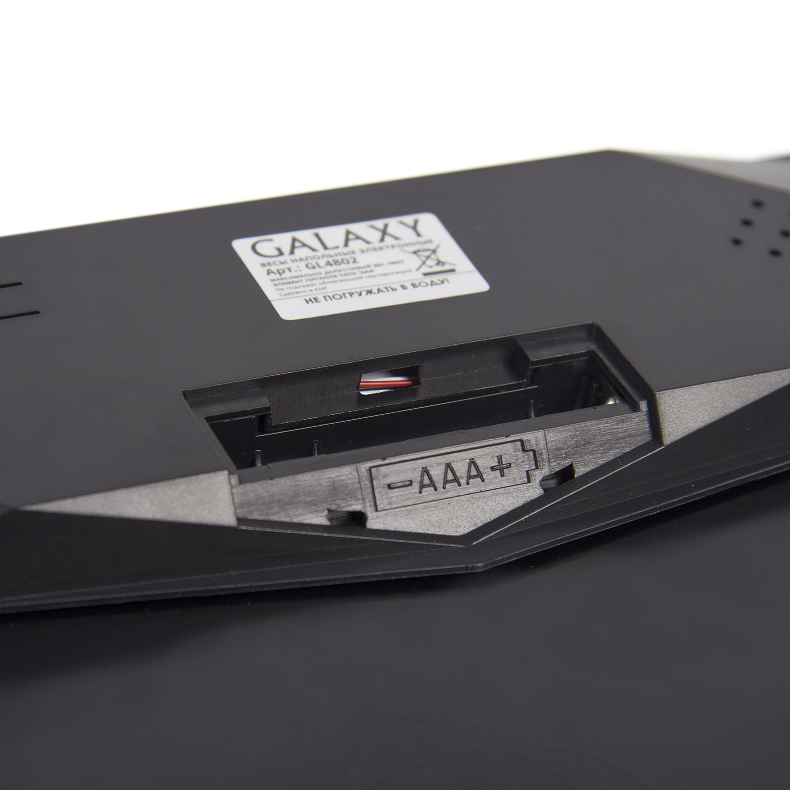 Купить Напольные весы GALAXY GL 4802 — Фото 4