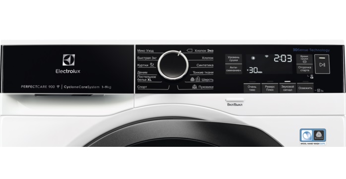 Купить Сушильная машина Electrolux EW9H1R89B — Фото 5