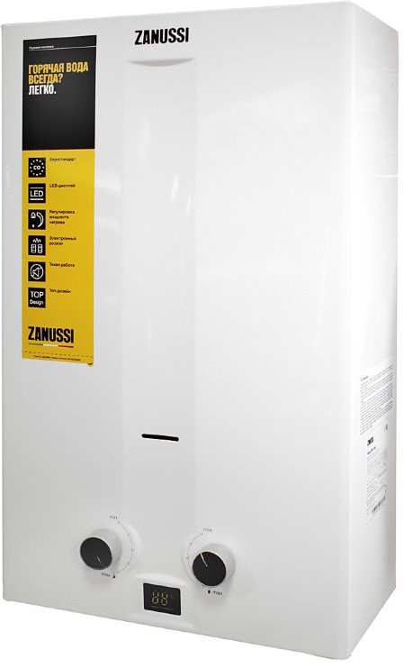 Водонагреватель газовый Zanussi GWH 12 Fonte																		 — описание, фото, цены в интернет-магазине PT Stores