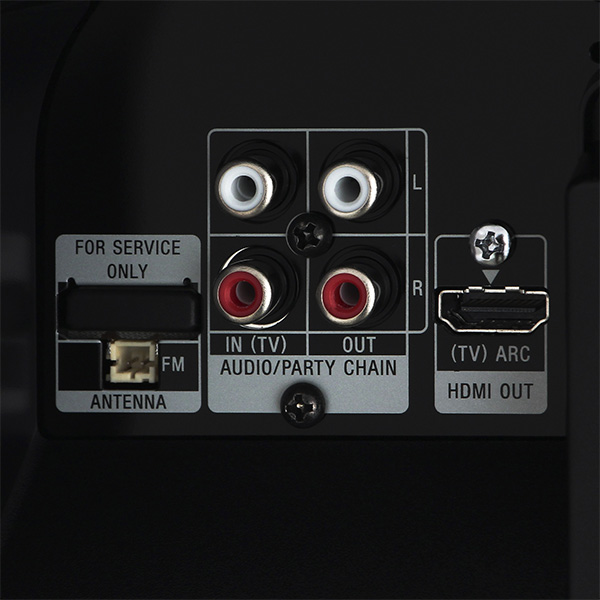 Купить Музыкальный центр SONY MHC-V72D — Фото 4