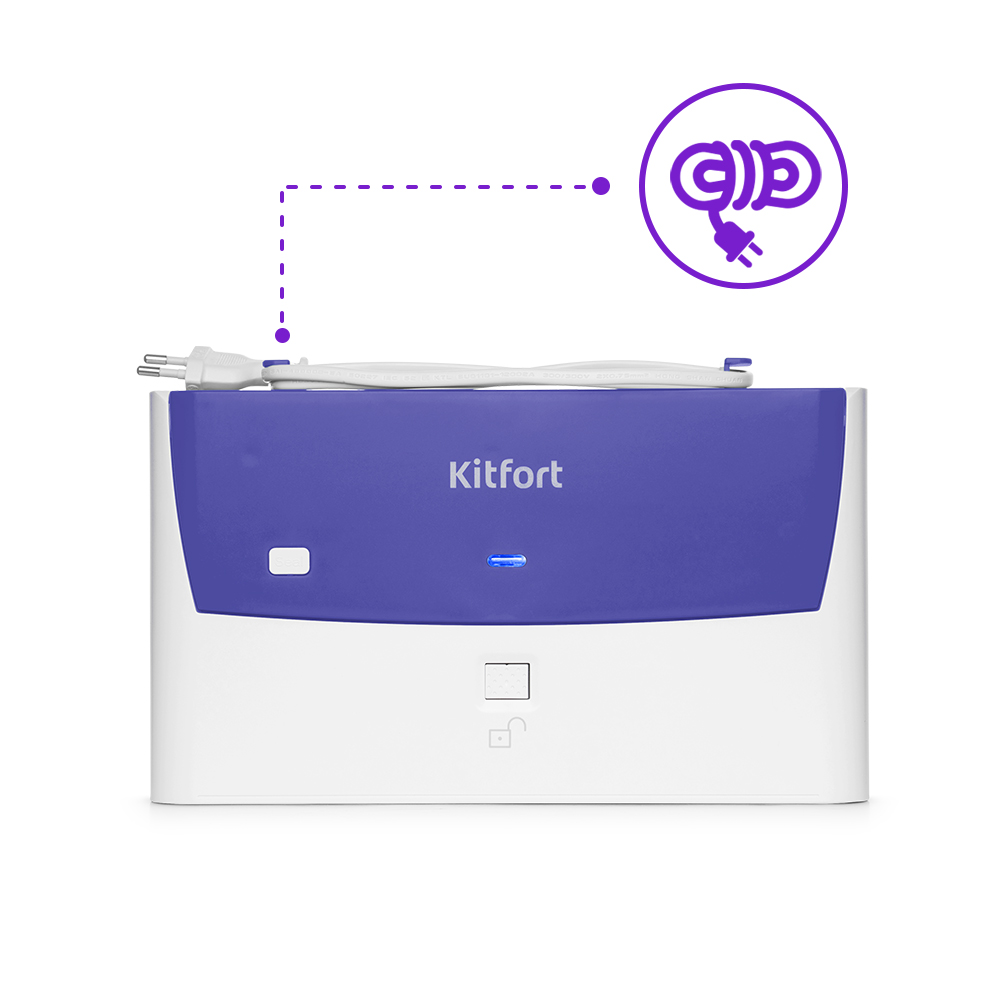 Купить Вакууматор Kitfort КТ-1512-1 бело-фиолетовый — Фото 4