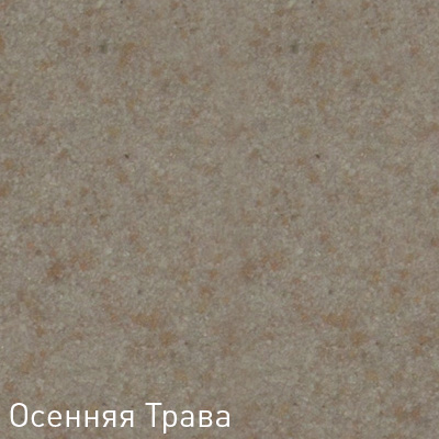 Купить Мойка Zigmund & Shtain Klassisch 790 Осен.трава — Фото 2