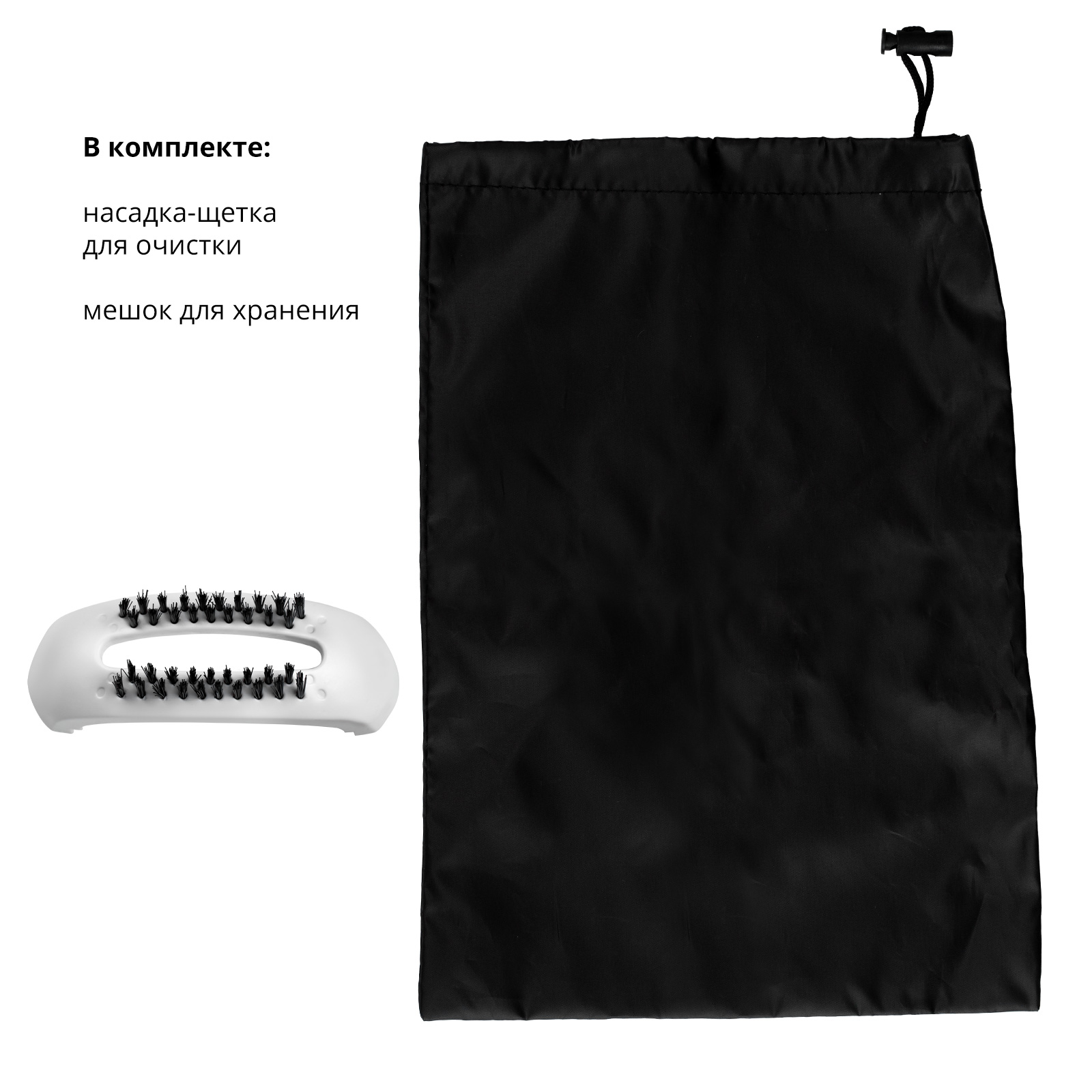 Купить Отпариватели и пароочистители GALAXY GL 6282 — Фото 11