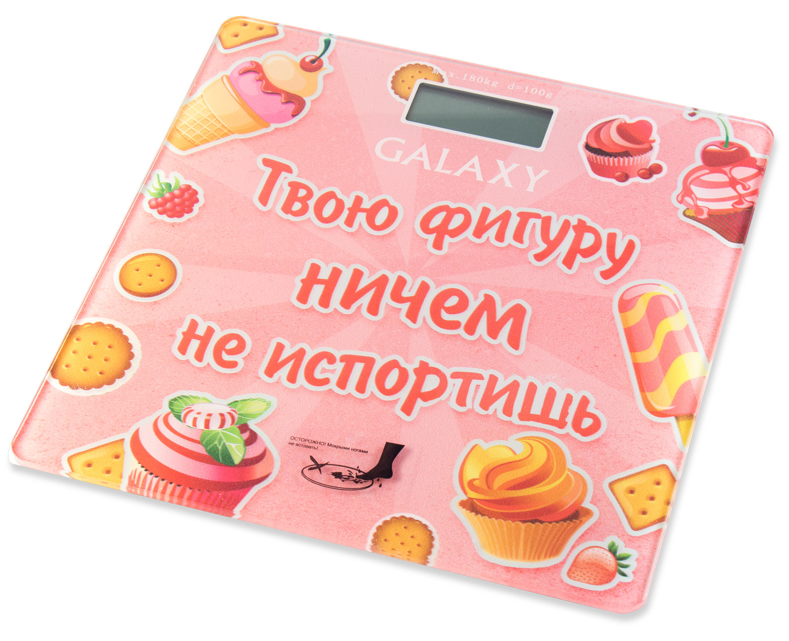 Напольные весы GALAXY GL 4831																		 — описание, фото, цены в интернет-магазине PT Stores