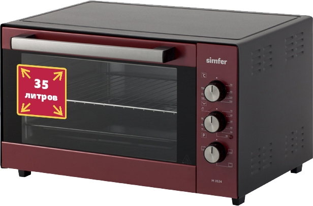 Купить Мини-печь Simfer M 3524 — Фото 2