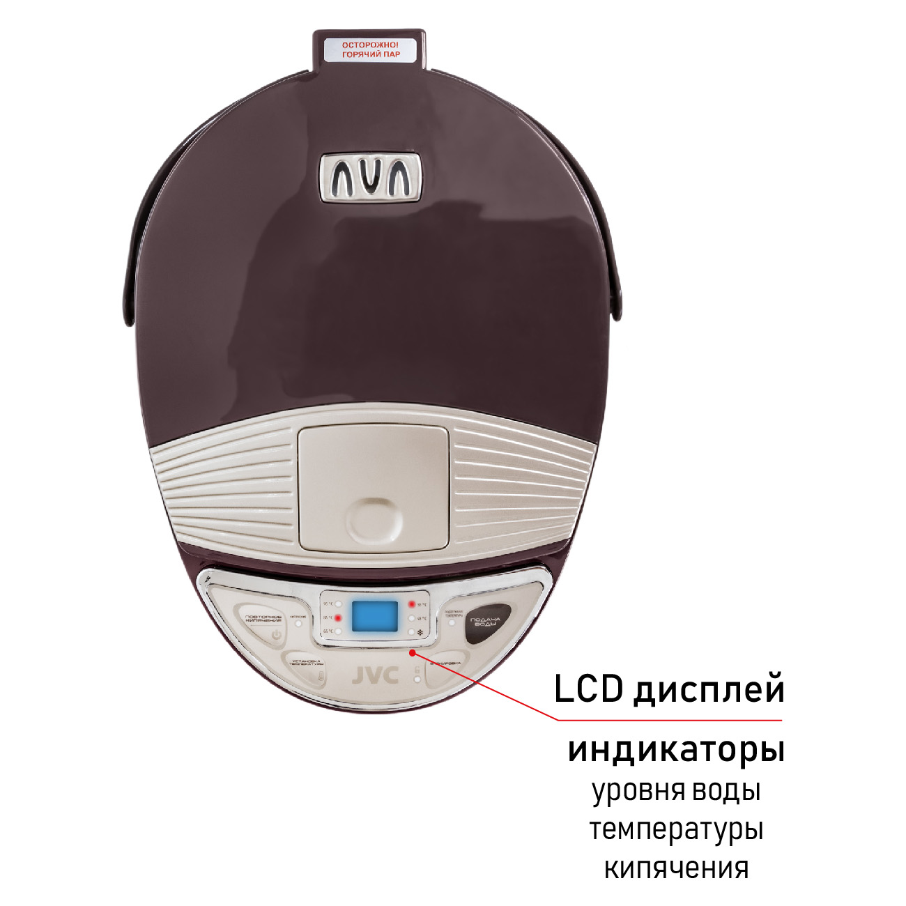 Купить Термопот JVC JK-TP1040 — Фото 7