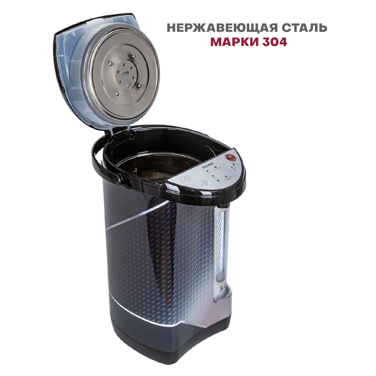 Купить Термопот PIONEER TP720 — Фото 6