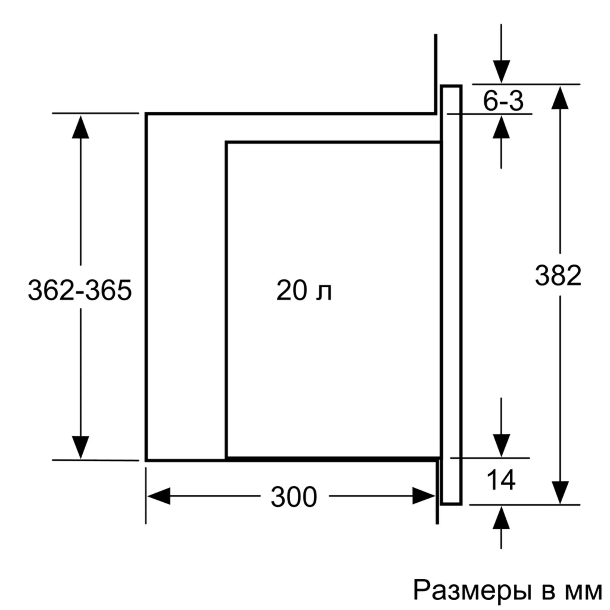 Купить Встраиваемая СВЧ печь Bosch BFL520MB0 — Фото 9