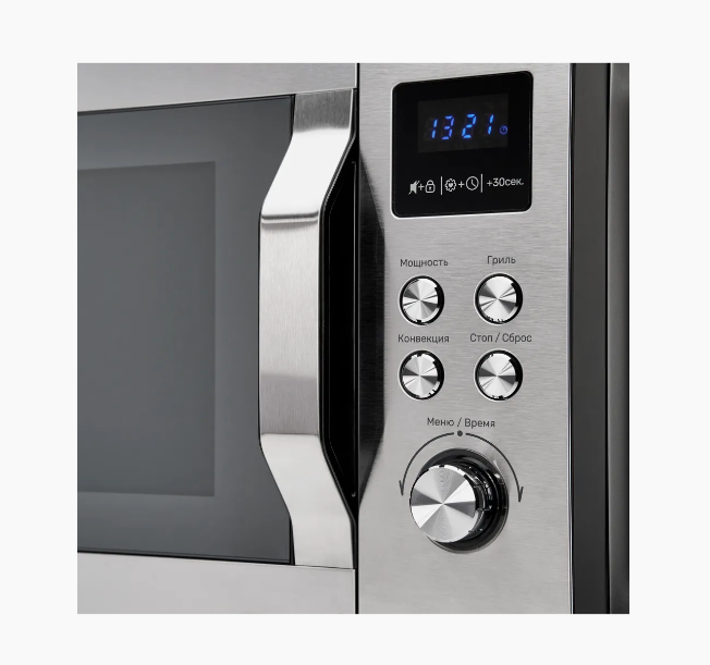 Купить Микроволновая печь KUPPERSBERG FMW 250 X — Фото 5