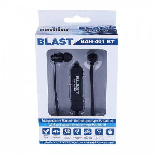 Купить Наушники BLAST BAH-401 BT — Фото 4