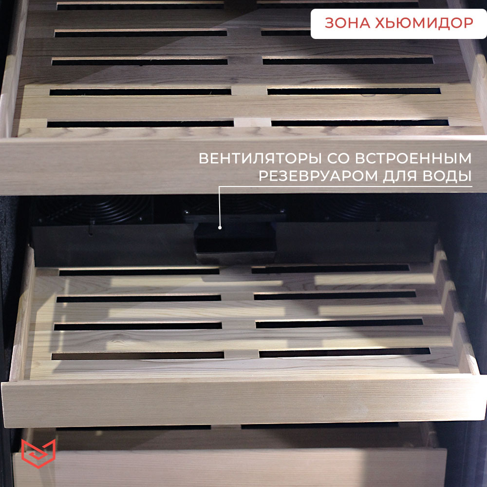 Купить Винный шкаф Meyvel MV108-WM2-BAR-HUMC — Фото 3