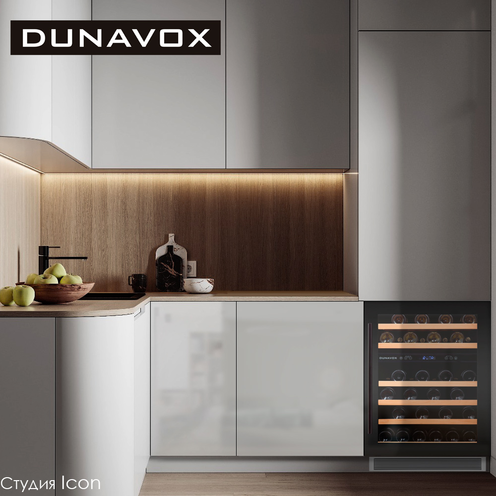 Купить Встраиваемый винный шкаф DUNAVOX DAU-46.145DB — Фото 3