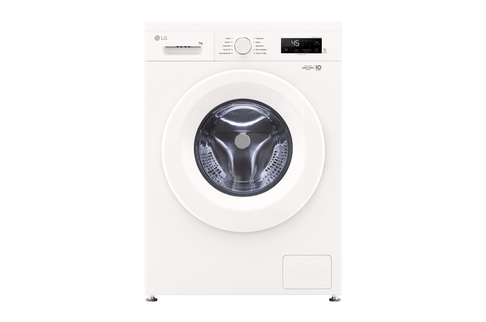 Стиральная машина LG F2Y1HS3W																		 — описание, фото, цены в интернет-магазине PT Stores