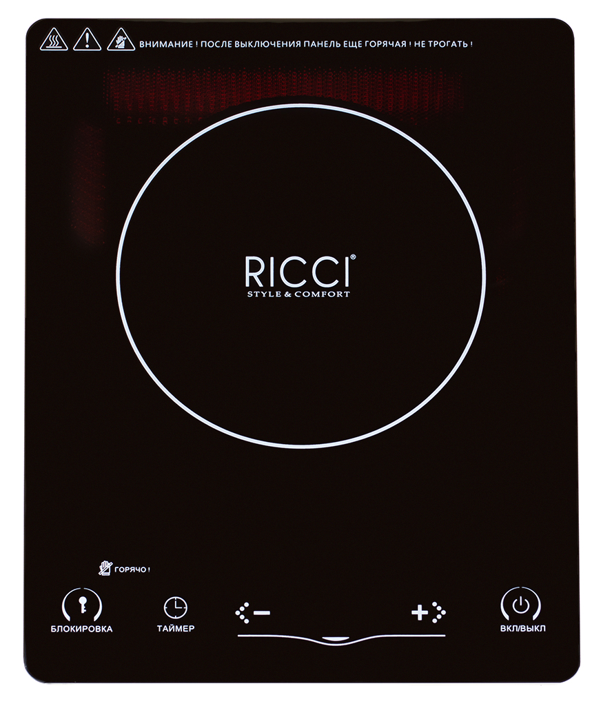 Плитка RICCI JDL-H20B9																		 — описание, фото, цены в интернет-магазине PT Stores