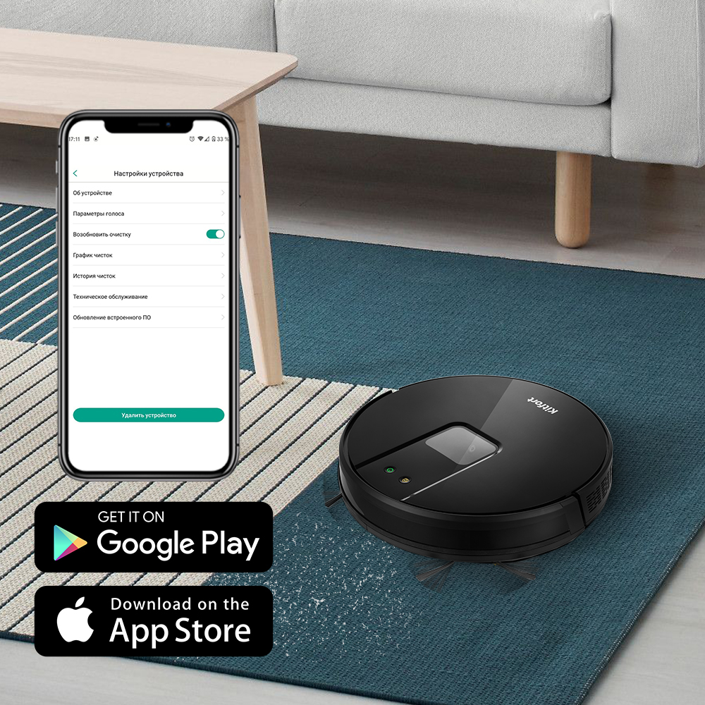 Купить Робот-пылесос Kitfort KT-572 — Фото 3