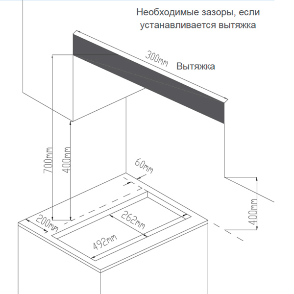 Купить Газовая варочная панель Midea MG3260TGB — Фото 2