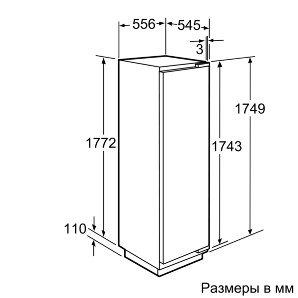 Купить Встраиваемый холодильник Neff K 8315 X0RU — Фото 4