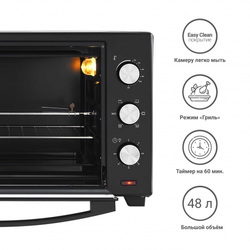 Купить Мини-печь TESLER EOG-4800 BLACK — Фото 10